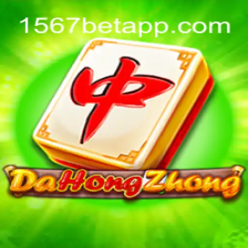 Discover the Thrills of DaHongZhong in the World of Online Gaming